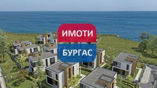 Двустаен Продажби, Бургас (2)